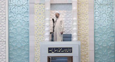 Diyanet İşleri Başkanı Erbaş: "Ey zalim, dokunma masumlara ve Mescid-i Aksa'ya"
