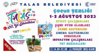 Haydi Çocuklar, Paraşüt İniş Alanına