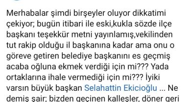 "CHP'li belediye başkanı, CHP'li milletvekilinin odasına kilit vurdu" iddiası