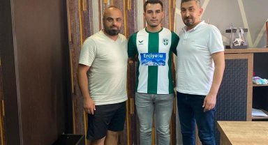 Emircan Yıldırım, Argıncıkspor'da