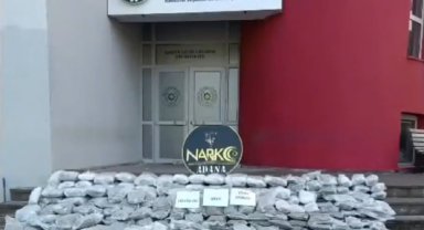 31 ilde gerçekleştirilen "NARKOGÜÇ" operasyonunda 208 şüpheli yakalandı
