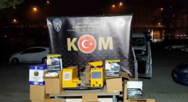 Kayseri'de kaçakçılık operasyonu: 80 bin dal doldurulmuş makaron ele geçirildi, 4 gözaltı
