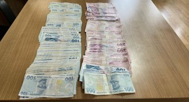 Kayseri polisinden 1.5 milyonluk operasyon: 17 tutuklama