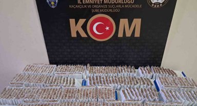 Kırıkkale'de kaçak tütün ticaret operasyonu: 5 gözaltı