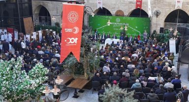 Milli Eğitim Bakanı Tekin, Sivas'ta öğretmenlerle bir araya geldi