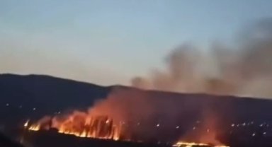 Çankırı'da arazi yangını