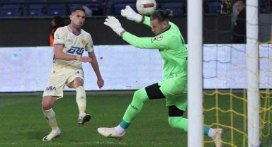 Ziraat Türkiye Kupası: MKE Ankaragücü: 5 - 24Erzincanspor: 1