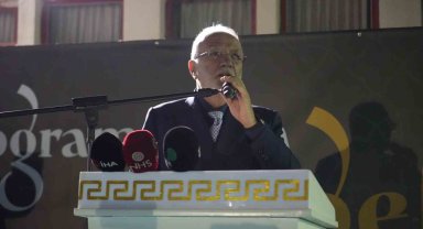 Bakan Işıkhan ve AK Parti'li Elitaş, Niğdelilerle iftarda bir araya geldi