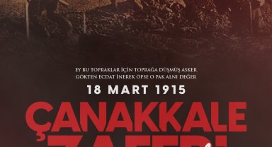 Cumhurbaşkanı Erdoğan'dan 18 Mart Şehitleri Anma Günü ve Çanakkale Zaferi mesajı