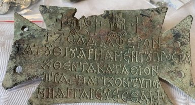 Fransa'da yakalanan 8 bin 659 tarihi eser Türkiye'ye iade edilecek