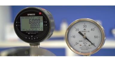 Akredite Kalibrasyon İle Güvenilir Ölçüm Standartları