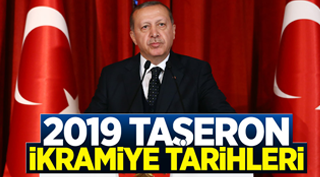 2019 Taşeron Tediye (İkramiye) Tarihleri Ne Zaman Açıklanacak?