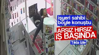ARSIZ HIRSIZ KAMERALARA YAKALANDI