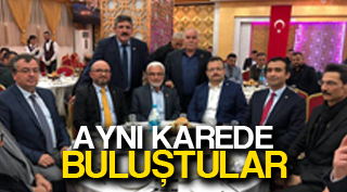 AYNI KAREDE BULUŞTULAR